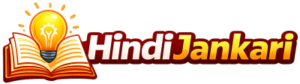Hindi Jankari Logo