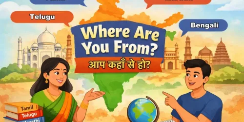 Where are you from meaning in hindi